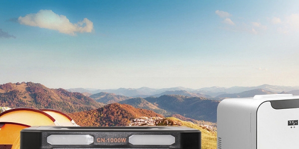 What are the application scenarios of portable charging station