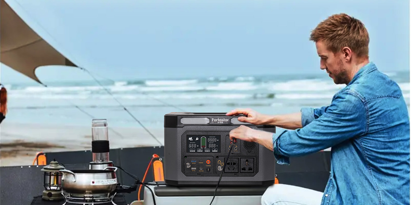 best battery power station