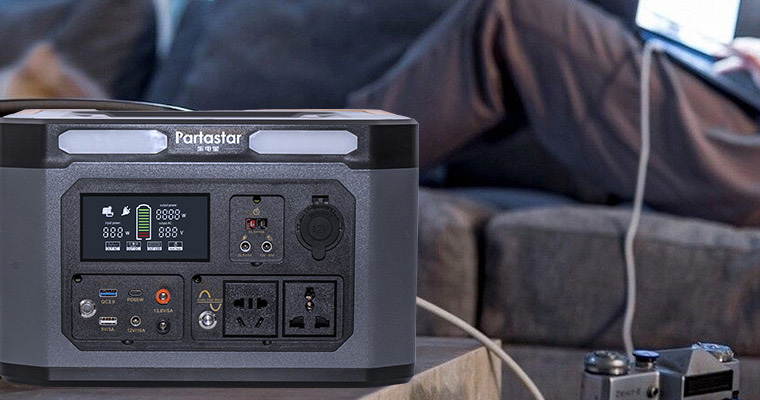 emergency backup power