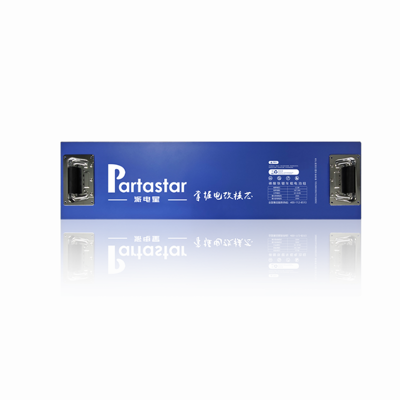 Partastar 4.71KWH Car Lithium Iron Phosphate for Vehicle Energy Storage