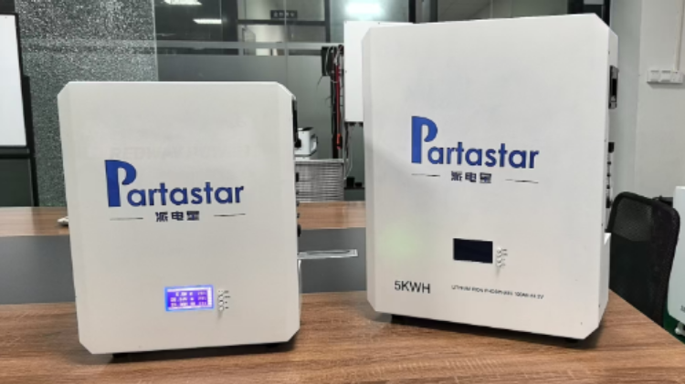 Partastar Empowers Hainan with a Landmark 30kWh