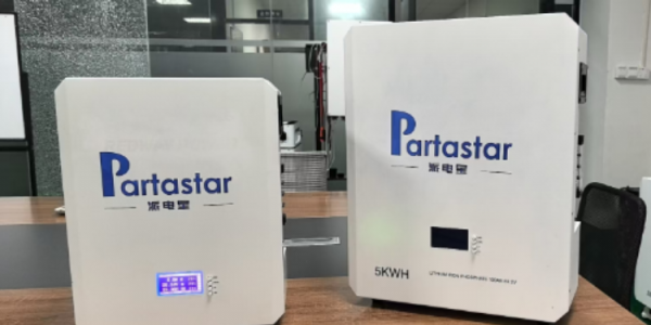 Partastar Empowers Hainan with a Landmark 30kWh