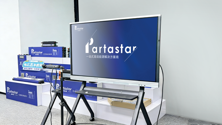 The Benefits of Partastar's Livestreams for Customers