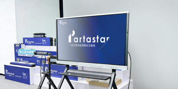 The Benefits of Partastar's Livestreams for Customers