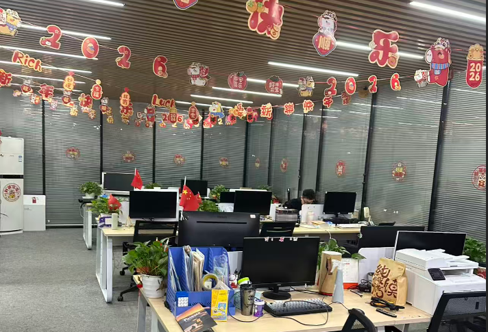 Chinese New Year Holiday Notice – ParaStar Office Closure