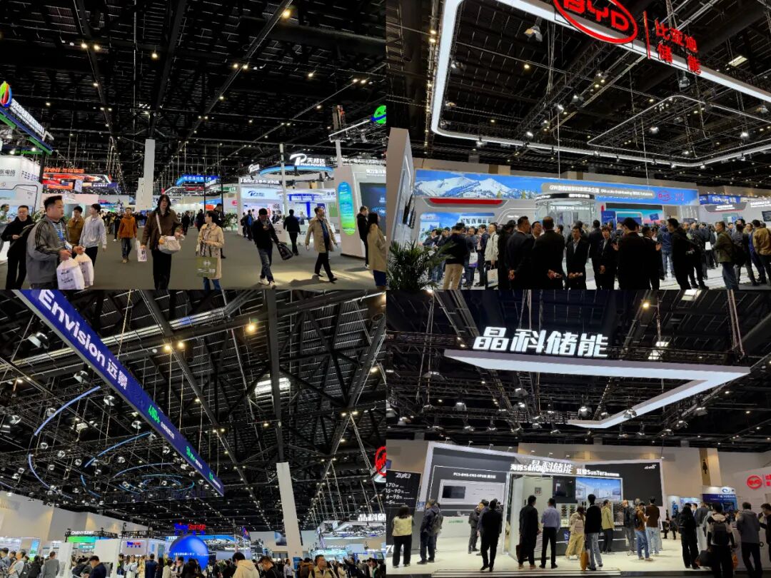 ESIE 2026 Highlights: How AIDC Is Reshaping the Rules of the Global Energy Stora