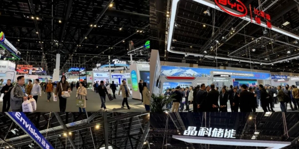 ESIE 2026 Highlights: How AIDC Is Reshaping the Rules of the Global Energy Stora